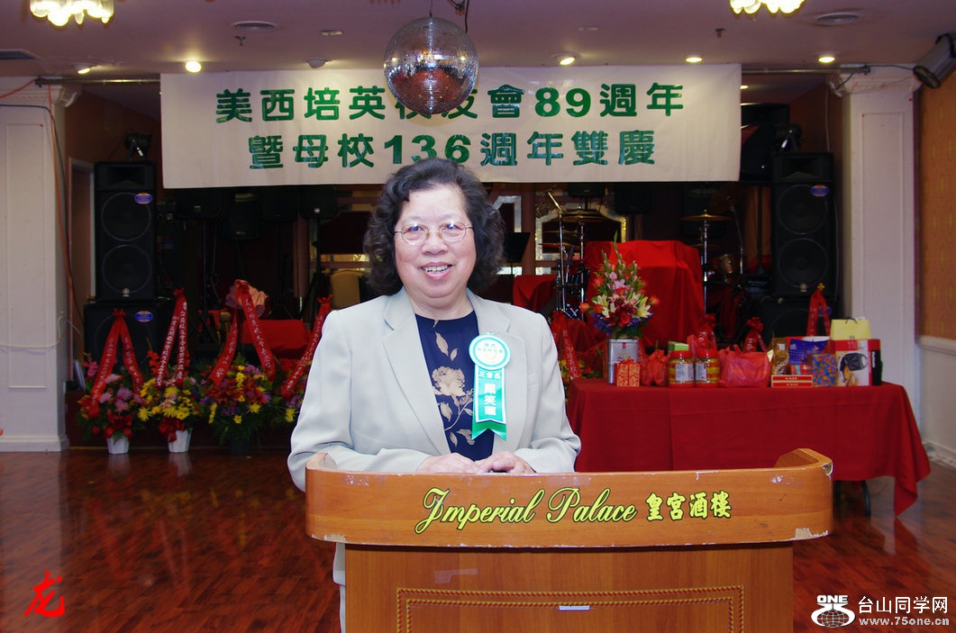 IMGP2366.jpg
