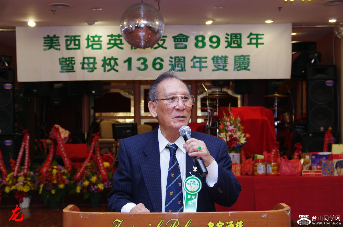 IMGP2399.jpg