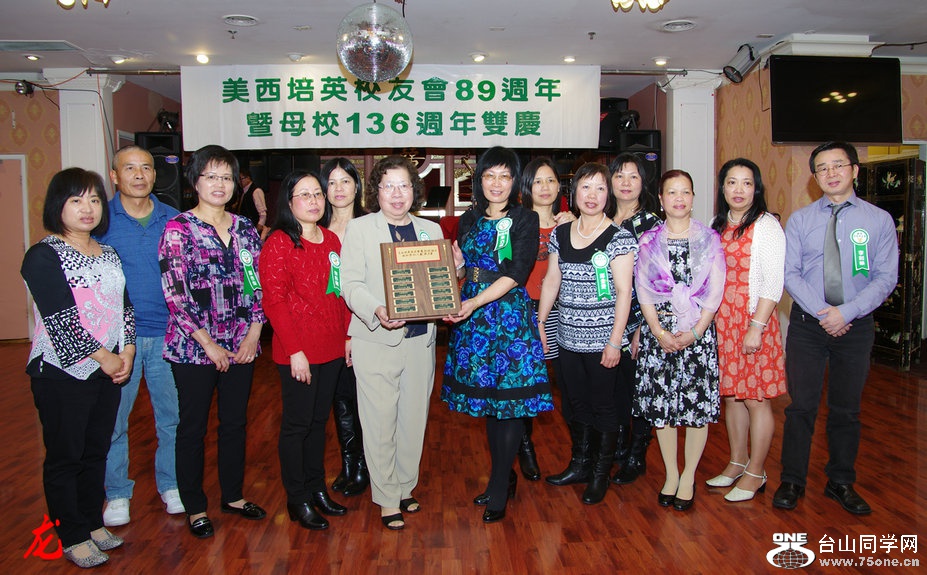 IMGP2409.jpg
