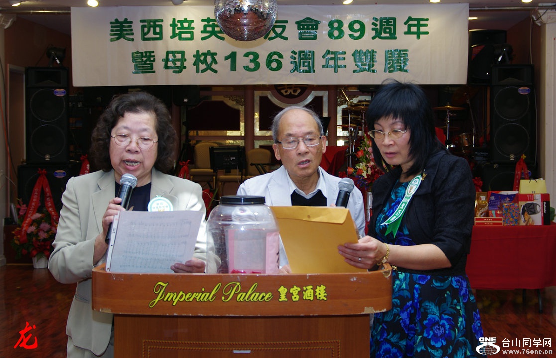 IMGP2376.jpg