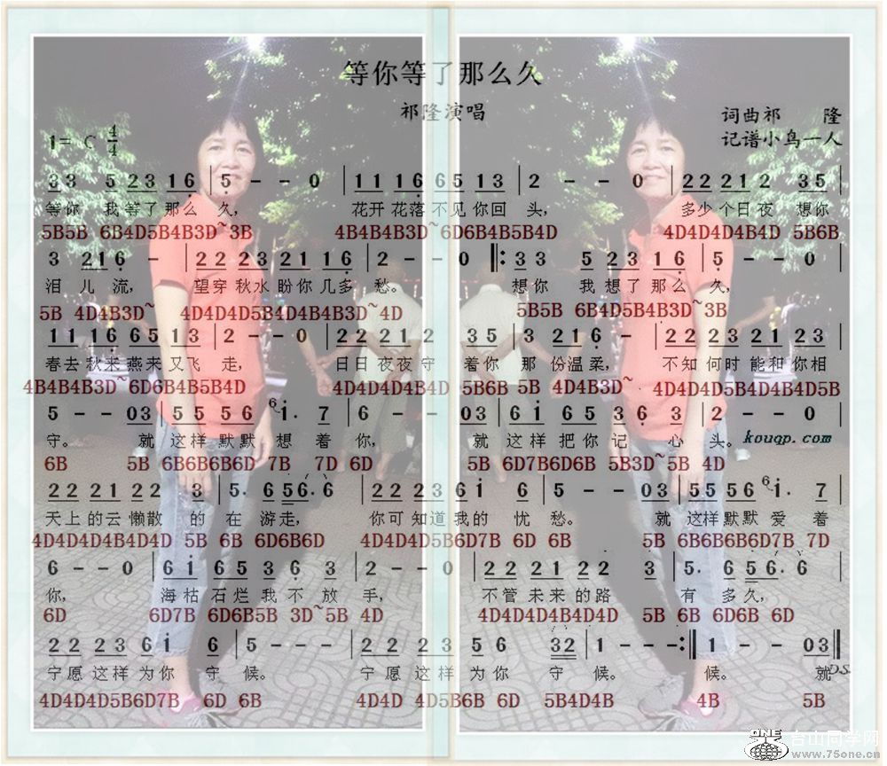 δ_.jpg
