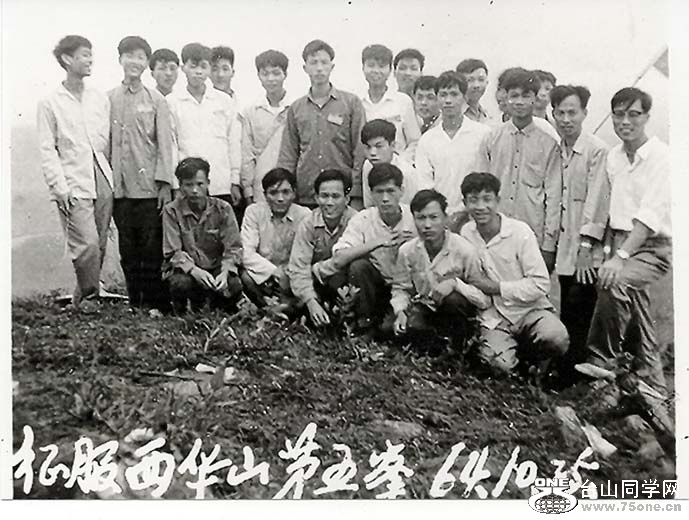 scan0029_.jpg