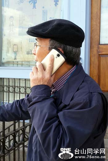 20150425_143441.jpg