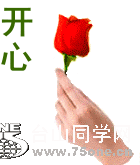 18_2542_6f6a2b5812c6461.gif