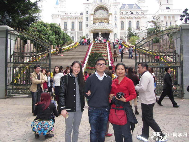 IMG_3874.jpg