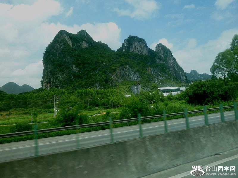 P1090876.jpg