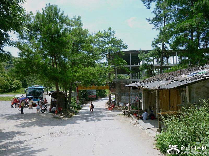 P1100229.jpg