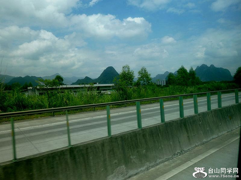 P1090874.jpg