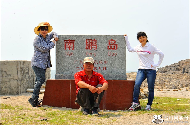 20150411212704.jpg