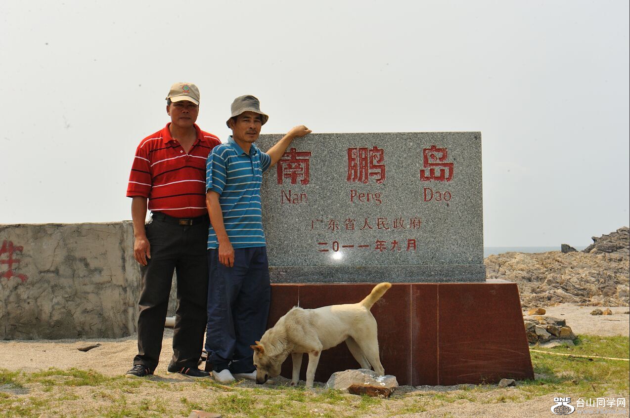 20150411210531.jpg