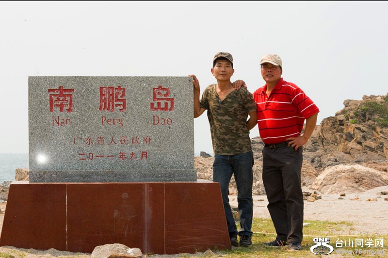 20150411210153.jpg