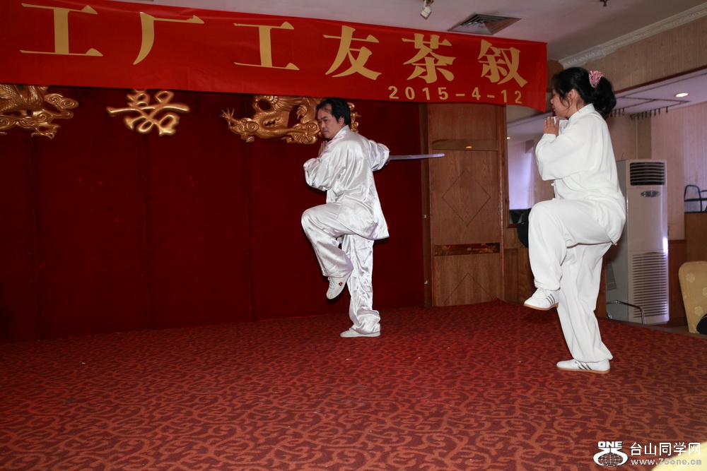 _MG_3319.JPG