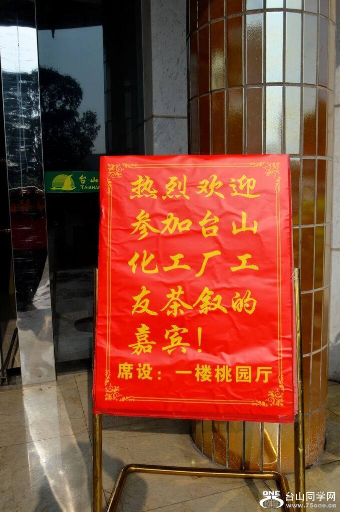 QQͼƬ20150412220838.jpg