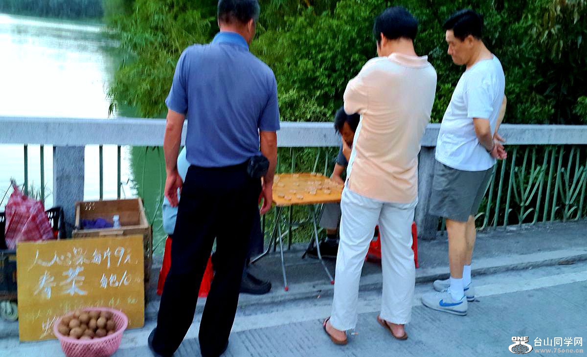 20150428_185318.jpg