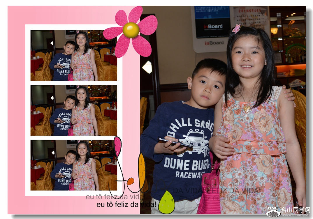 DSC_6451__.jpg