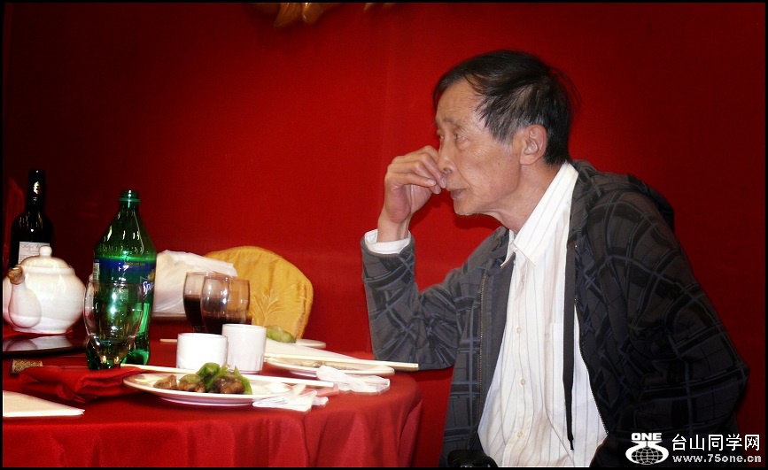l2250080_conew3.jpg