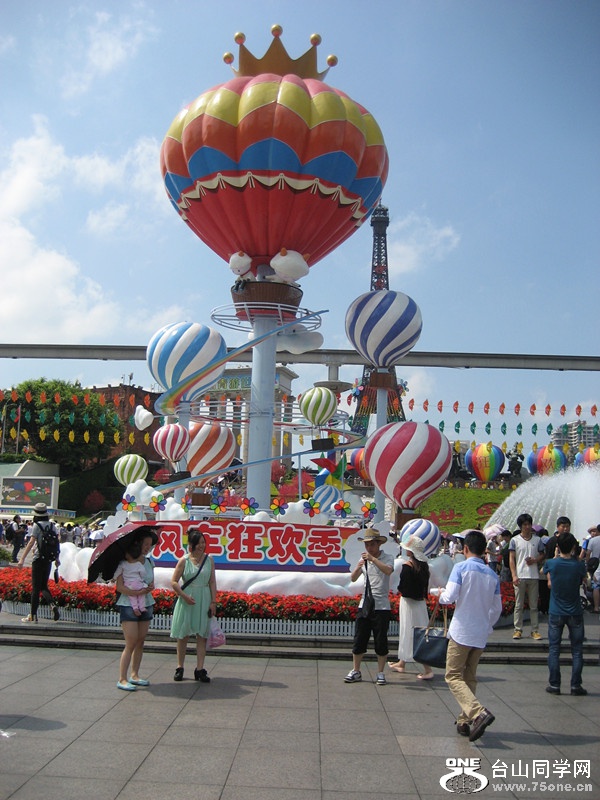 2015 174_.jpg