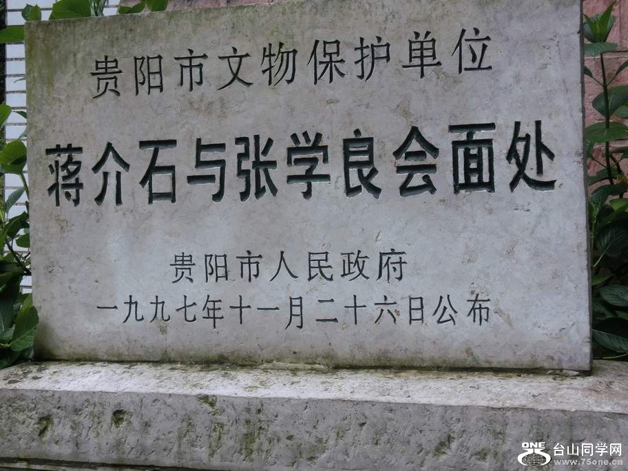 CIMG2912.JPG