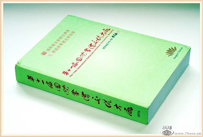 IMG_9205_副本.jpg