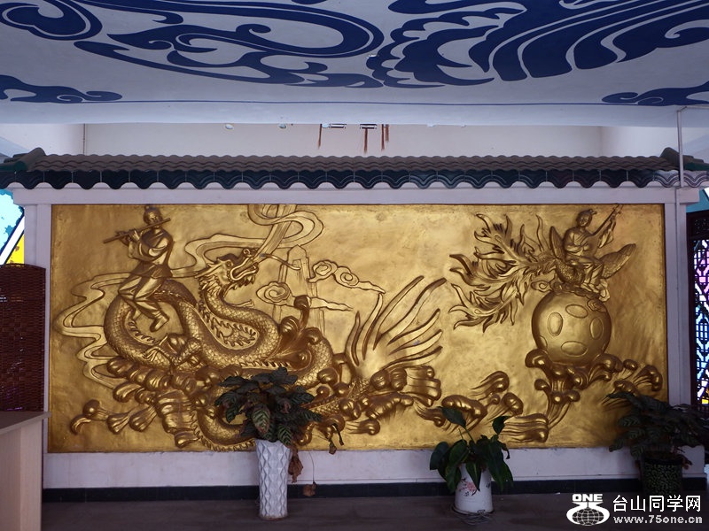 DSCF3706.jpg