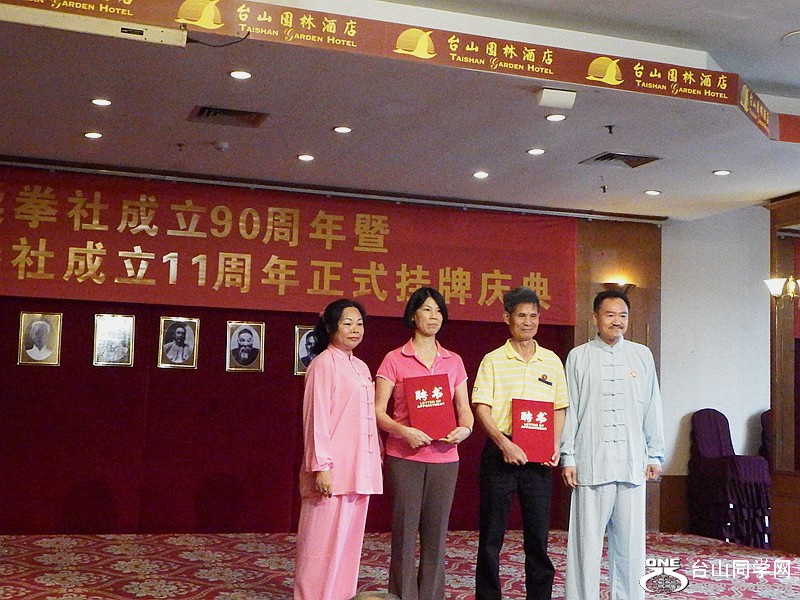 DSCF4765.JPG