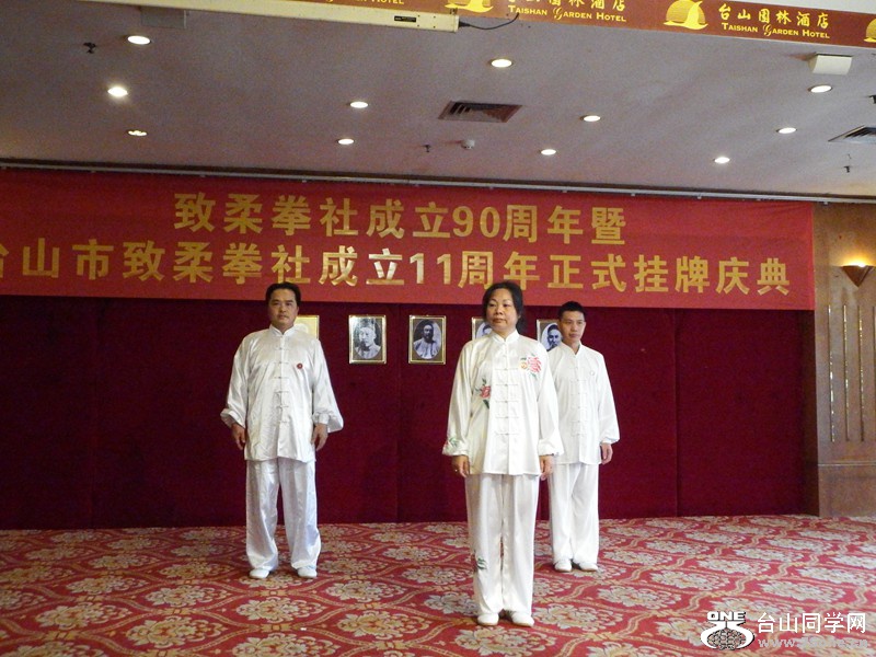 IMG_4770.JPG