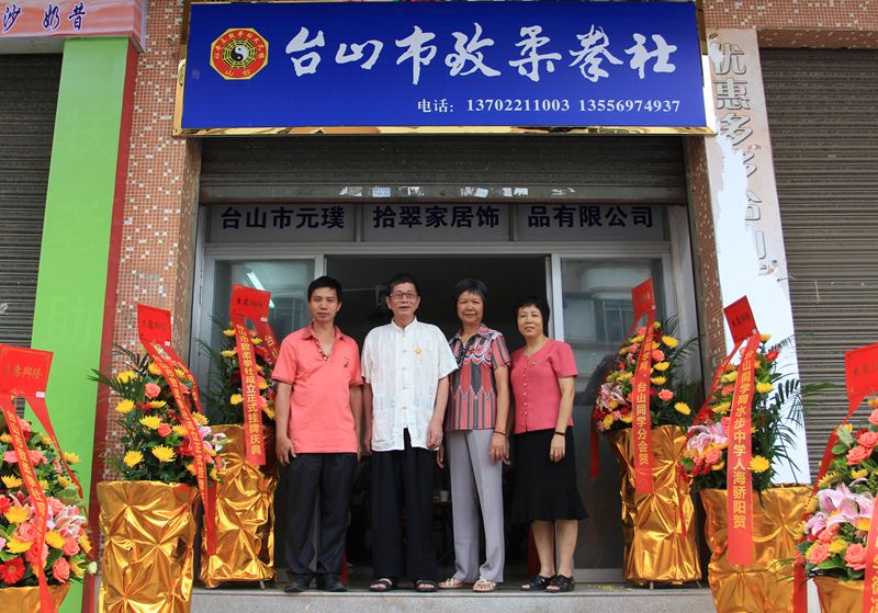 �½��ļ���(3) 1318_����.jpg
