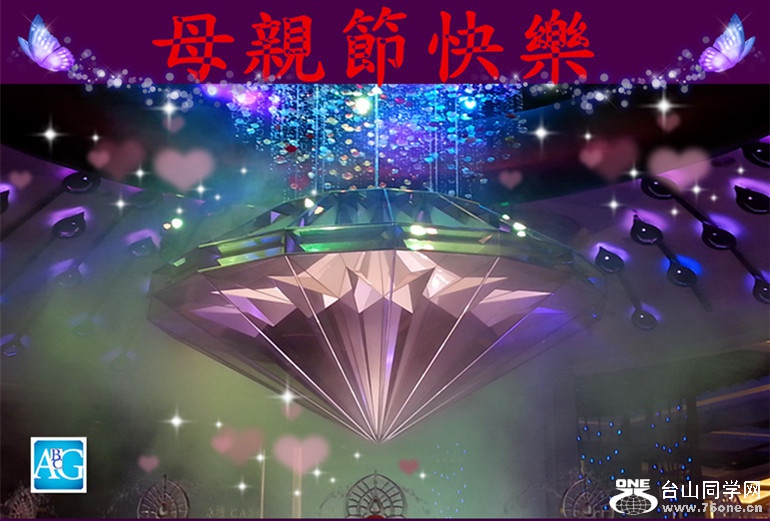 20150427_183310__ (2).jpg