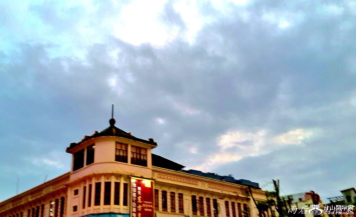 C360_2015-05-17-19-03-46-024.jpg