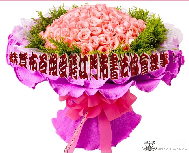 flower2.jpg