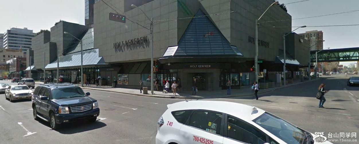 Edmonton city center.jpg
