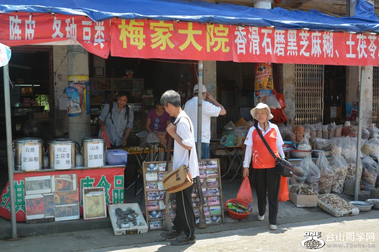 DSC_7462_conew1.jpg