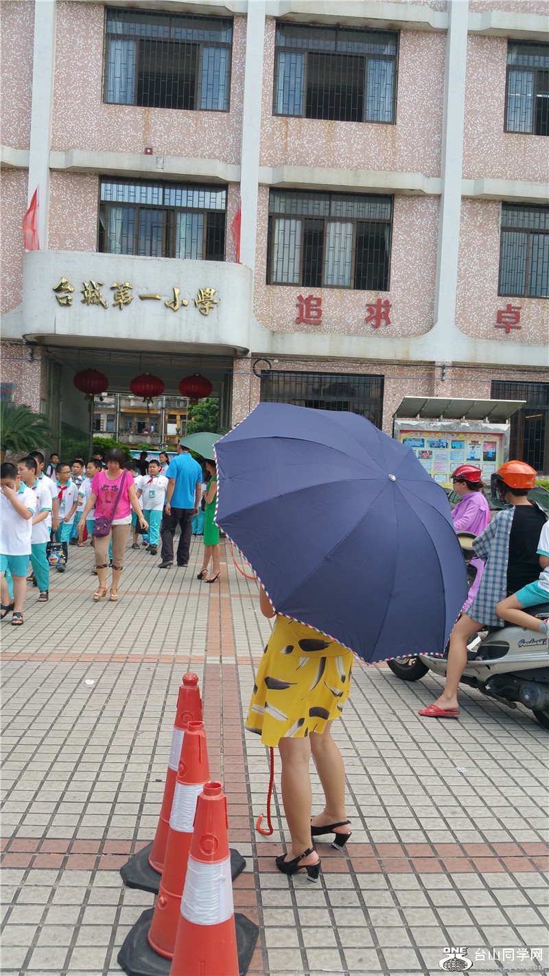 20150610_111328.jpg
