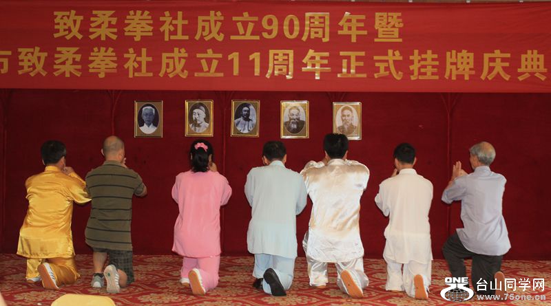 ½ļ(3) 1396_.jpg