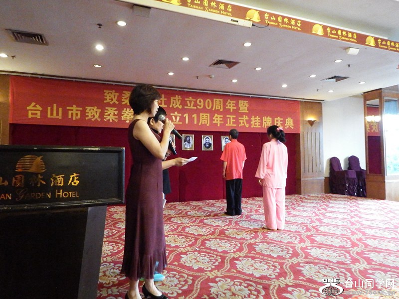 IMG_4759.jpg
