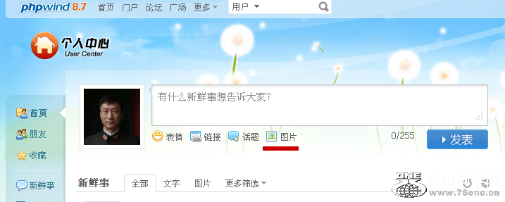 244_45488_ec15c36edcd79a2.png