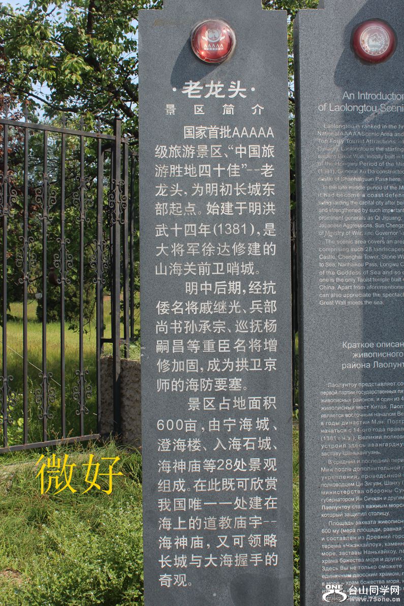 IMG_1671_.jpg