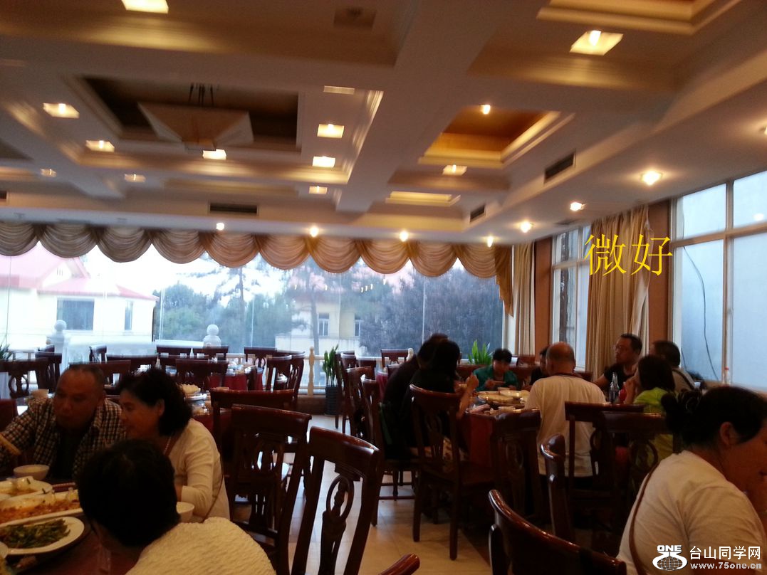 20150522_185110_.jpg