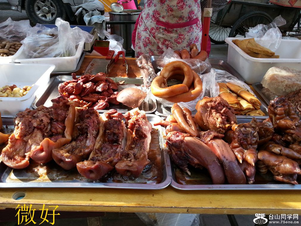 20150524_080011_.jpg