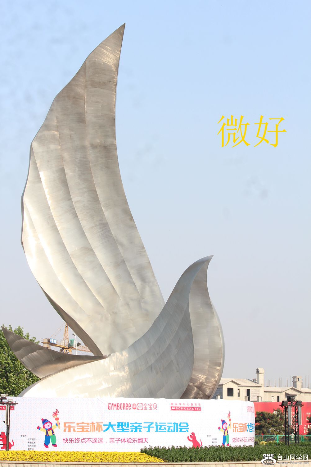 IMG_1904_.jpg