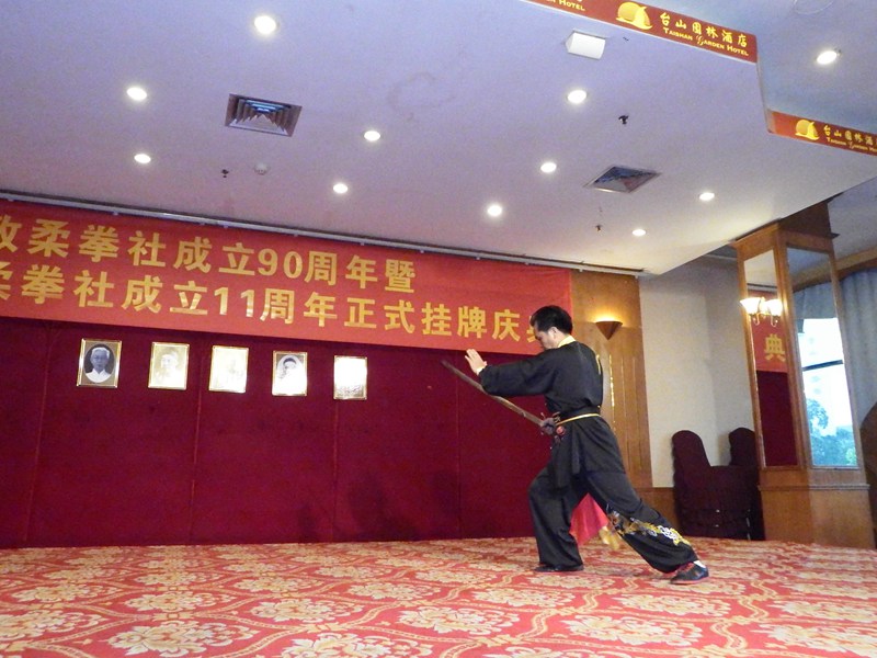 IMG_4856.jpg