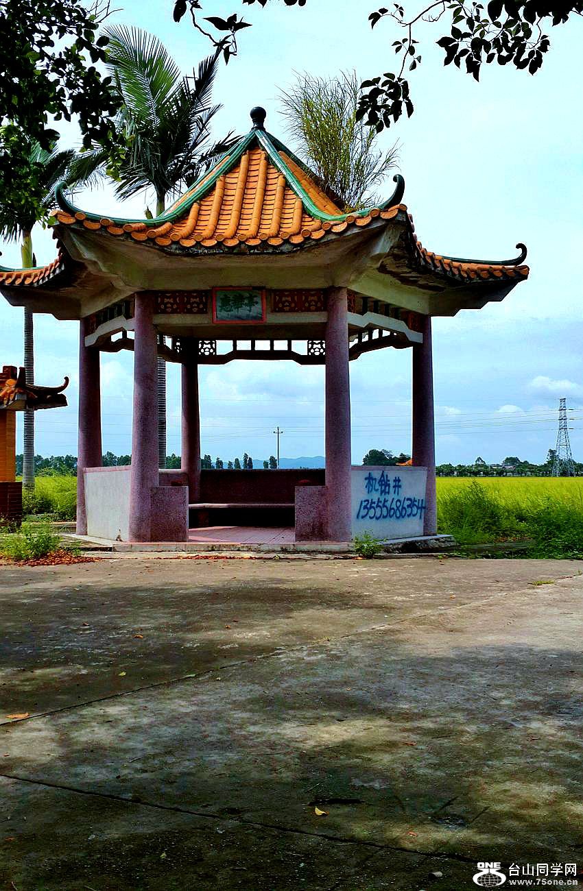 C360_2015-06-22-14-35-31-924.jpg