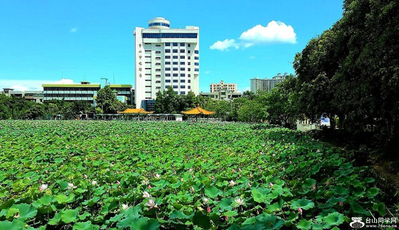 20150620_143817.jpg