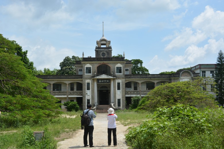 DSC_7410_conew1.jpg