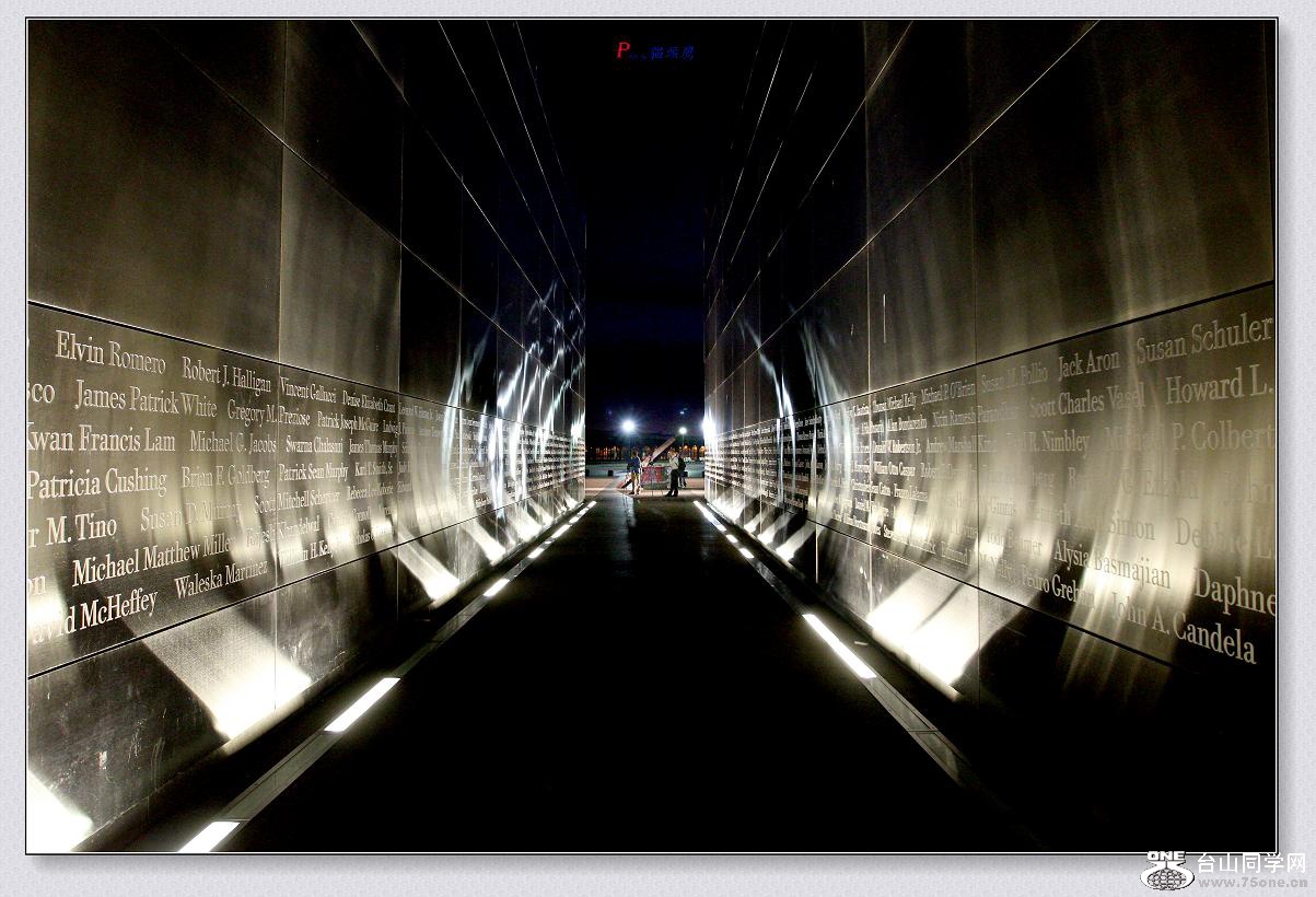 �}�u -IMG_3699-4.jpg