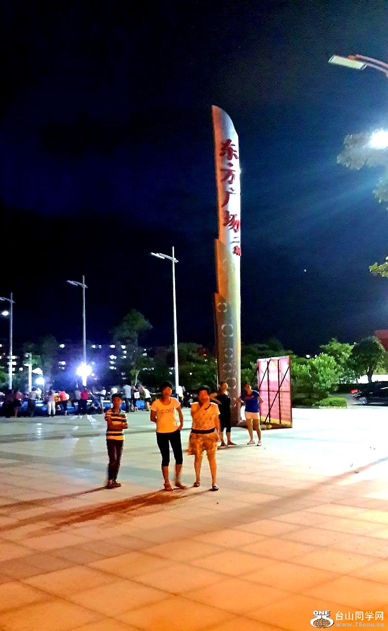 20150606_195113_LLS.jpg