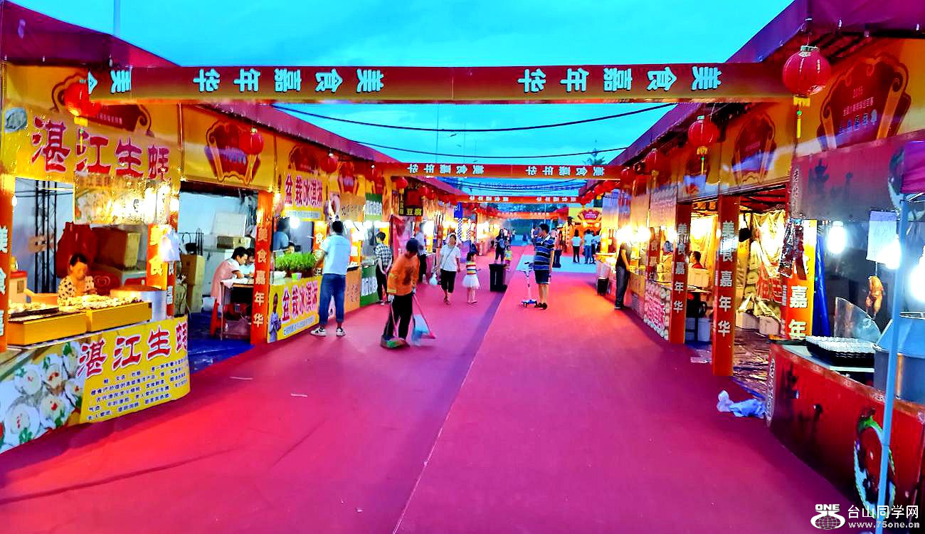 20150621_191639_LLS.jpg