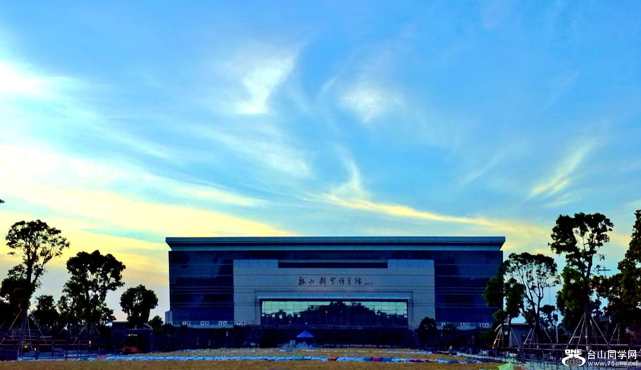20150619_190509.jpg