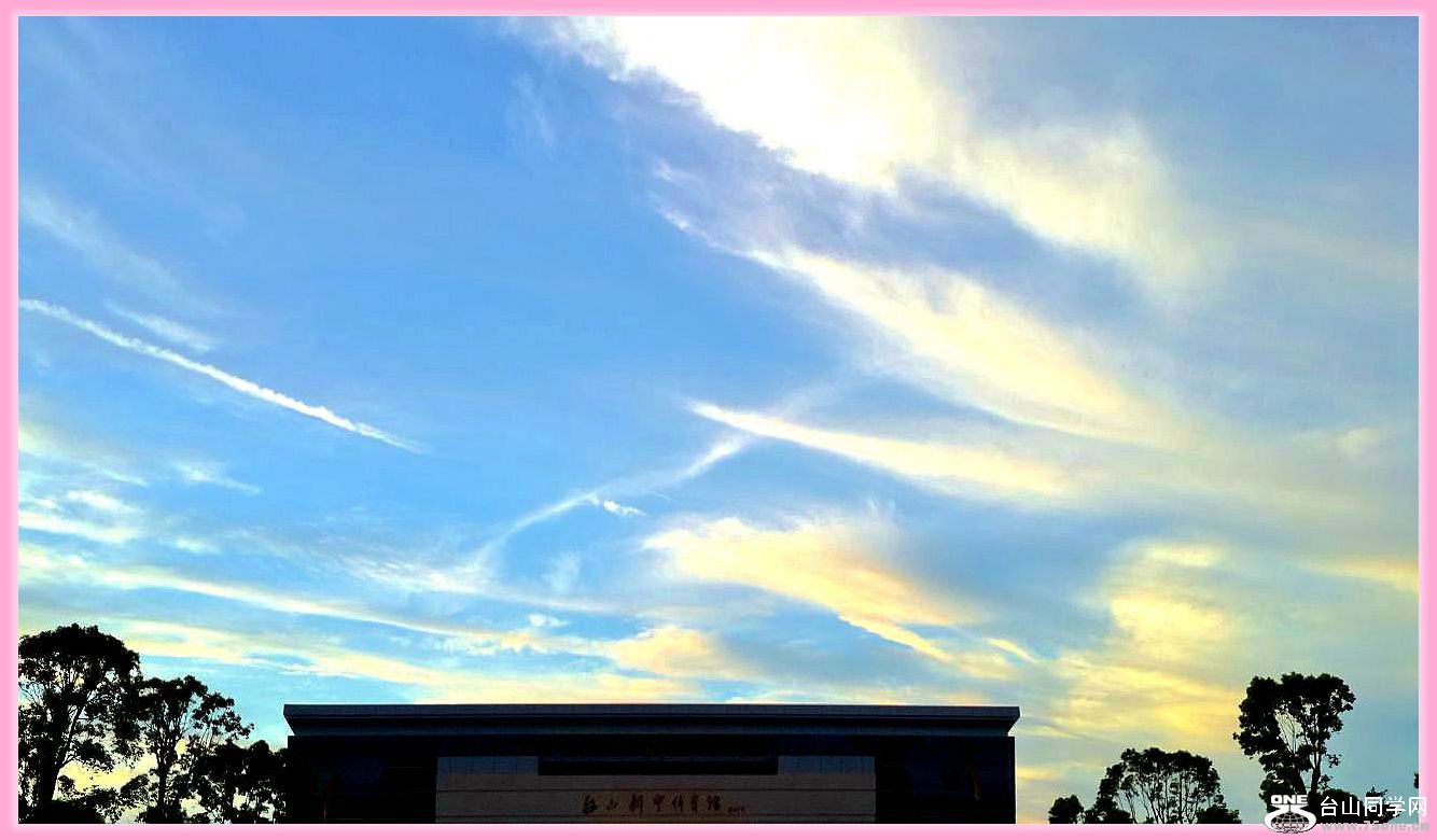 20150624_190337.jpg