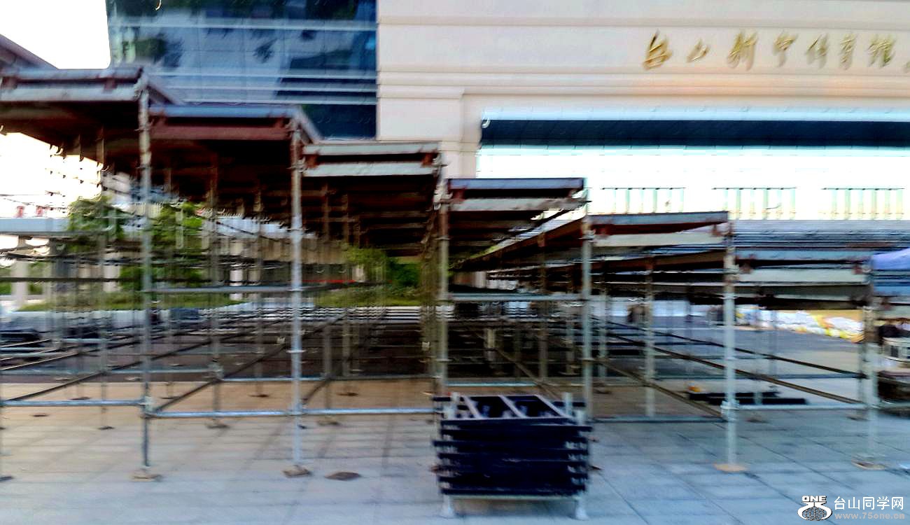 20150619_190100.jpg